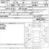 suzuki wagon-r 2023 -SUZUKI 【京都 582ち6880】--Wagon R MH85S-173011---SUZUKI 【京都 582ち6880】--Wagon R MH85S-173011- image 3