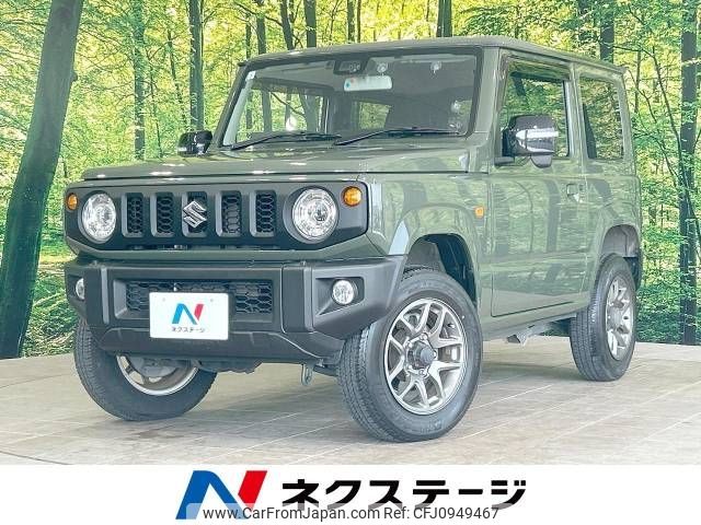 suzuki jimny 2019 -SUZUKI--Jimny 3BA-JB64W--JB64W-130454---SUZUKI--Jimny 3BA-JB64W--JB64W-130454- image 1
