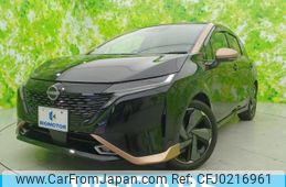 nissan aura 2021 quick_quick_6AA-FSNE13_FSNE13-502718