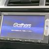 honda fit 2013 -HONDA--Fit DBA-GK3--GK3-1031710---HONDA--Fit DBA-GK3--GK3-1031710- image 4