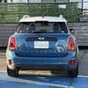 mini mini-others 2017 CFJ1864140 image 17