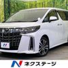 toyota alphard 2021 -TOYOTA--Alphard 3BA-AGH30W--AGH30-9032380---TOYOTA--Alphard 3BA-AGH30W--AGH30-9032380- image 1