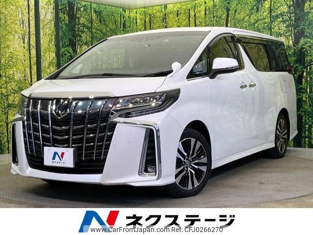 toyota alphard 2021 -TOYOTA--Alphard 3BA-AGH30W--AGH30-9032380---TOYOTA--Alphard 3BA-AGH30W--AGH30-9032380- image 1