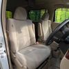 toyota alphard 2009 -TOYOTA--Alphard DBA-ANH20W--ANH20-8076658---TOYOTA--Alphard DBA-ANH20W--ANH20-8076658- image 9