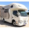 toyota camroad 2024 CFJ1803704 image 50