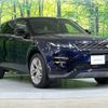 land-rover range-rover 2023 -ROVER--Range Rover 5BA-LZ2XA--SALZA2AX1PH218223---ROVER--Range Rover 5BA-LZ2XA--SALZA2AX1PH218223- image 15