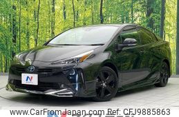 toyota prius 2021 -TOYOTA--Prius 6AA-ZVW51--ZVW51-6226397---TOYOTA--Prius 6AA-ZVW51--ZVW51-6226397-