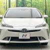 toyota prius 2020 -TOYOTA--Prius DAA-ZVW51--ZVW51-6142350---TOYOTA--Prius DAA-ZVW51--ZVW51-6142350- image 15