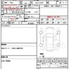 daihatsu cast 2020 quick_quick_DBA-LA250S_LA250S-0189953 image 19