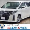 toyota alphard 2018 quick_quick_DBA-AGH30W_AGH30-0201720 image 1