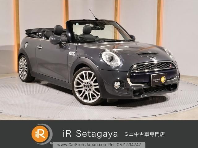 mini mini-others 2017 CFJ1594747 image 1
