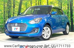 suzuki swift 2017 CFJ1711733