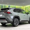 toyota rav4 2020 quick_quick_MXAA54_MXAA54-5008665 image 17