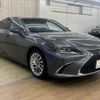 lexus es 2019 -LEXUS--Lexus ES 6AA-AXZH10--AXZH10-1009013---LEXUS--Lexus ES 6AA-AXZH10--AXZH10-1009013- image 14