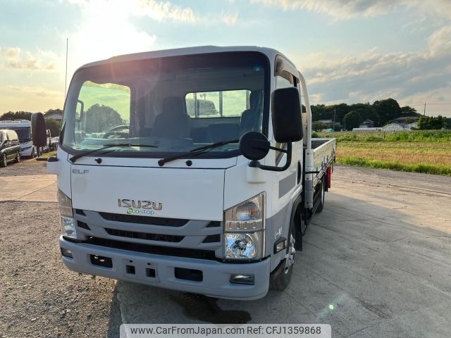 isuzu elf-truck 2015 -ISUZU--Elf TRG-NPR85AN--NPR85-7057194---ISUZU--Elf TRG-NPR85AN--NPR85-7057194- image 1