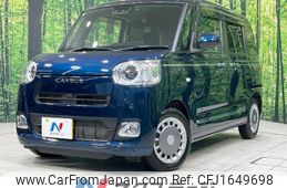 daihatsu move-canbus 2022 CFJ1649698