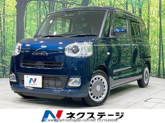daihatsu move-canbus 2022 CFJ1649698 image 1
