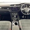 volkswagen golf-touran 2017 -VOLKSWAGEN--VW Golf Touran DBA-1TCZD--WVGZZZ1TZJW035440---VOLKSWAGEN--VW Golf Touran DBA-1TCZD--WVGZZZ1TZJW035440- image 16