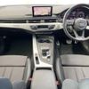 audi a4 2017 -AUDI--Audi A4 DBA-8WCYRF--WAUZZZF48HA152025---AUDI--Audi A4 DBA-8WCYRF--WAUZZZF48HA152025- image 2