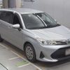 toyota corolla-fielder 2019 -TOYOTA--Corolla Fielder NRE161G-0085462---TOYOTA--Corolla Fielder NRE161G-0085462- image 6