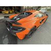 mercedes-benz slr-mclaren 2019 -OTHER IMPORTED--McLaren P13SP-SRM13RAE8KW007313---OTHER IMPORTED--McLaren P13SP-SRM13RAE8KW007313- image 19