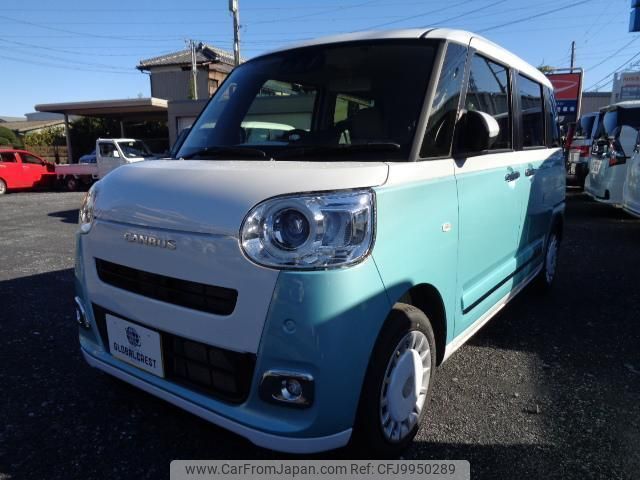 daihatsu move-canbus 2023 quick_quick_5BA-LA850S_LA850S-0020691 image 1