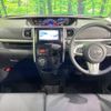 daihatsu tanto 2016 -DAIHATSU--Tanto DBA-LA600S--LA600S-0415671---DAIHATSU--Tanto DBA-LA600S--LA600S-0415671- image 2