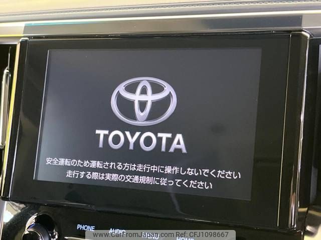 toyota alphard 2022 -TOYOTA--Alphard 3BA-AGH30W--AGH30-0440044---TOYOTA--Alphard 3BA-AGH30W--AGH30-0440044- image 2
