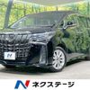 toyota alphard 2019 quick_quick_AGH30W_AGH30-0239404 image 1