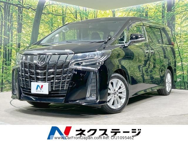 toyota alphard 2019 quick_quick_AGH30W_AGH30-0239404 image 1