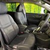 nissan x-trail 2019 -NISSAN--X-Trail DBA-NT32--NT32-098845---NISSAN--X-Trail DBA-NT32--NT32-098845- image 9