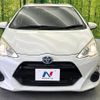 toyota aqua 2015 quick_quick_NHP10_NHP10-6372557 image 15