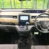 honda freed 2017 CFJ1867269 image 2