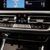 bmw 3-series 2022 -BMW--BMW 3 Series 3DA-5V20--WBA5V700X08C08713---BMW--BMW 3 Series 3DA-5V20--WBA5V700X08C08713- image 19