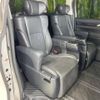toyota alphard 2019 -TOYOTA--Alphard DAA-AYH30W--AYH30-0082637---TOYOTA--Alphard DAA-AYH30W--AYH30-0082637- image 9