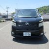 toyota voxy 2010 -TOYOTA 【久留米 300ﾜ3339】--Voxy ZRR70W--0305020---TOYOTA 【久留米 300ﾜ3339】--Voxy ZRR70W--0305020- image 26