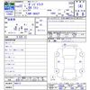 mazda bongo-truck 2010 CFJ1496266 image 3