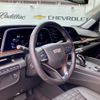 cadillac escalade 2022 quick_quick_7BA-T1UL_1GYS47KL3NR103939 image 13