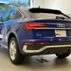 audi q5 2021 quick_quick_3CA-FYDTPS_WAUZZZFY7M2107245 image 6