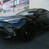 toyota c-hr 2023 -TOYOTA--C-HR 6AA-ZYX11--ZYX11-2058694---TOYOTA--C-HR 6AA-ZYX11--ZYX11-2058694- image 6