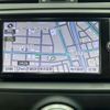toyota mark-x 2013 -TOYOTA 【名変中 】--MarkX GRX135--6008300---TOYOTA 【名変中 】--MarkX GRX135--6008300- image 14