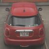 mini mini-others 2017 -BMW--BMW Mini XS12-02E78674---BMW--BMW Mini XS12-02E78674- image 8