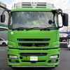 mitsubishi-fuso super-great 2013 CFJ1726213 image 2