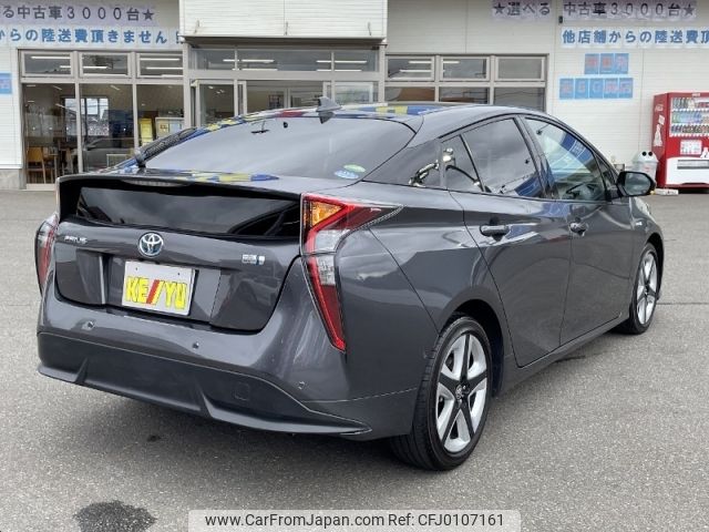 toyota prius 2017 -TOYOTA--Prius DAA-ZVW51--ZVW51-6060288---TOYOTA--Prius DAA-ZVW51--ZVW51-6060288- image 2