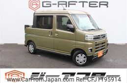 daihatsu atrai 2024 -DAIHATSU--Atrai Van 3BD-S700W--S700W-0002982---DAIHATSU--Atrai Van 3BD-S700W--S700W-0002982-