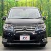 nissan serena 2014 -NISSAN--Serena DAA-HFC26--HFC26-213246---NISSAN--Serena DAA-HFC26--HFC26-213246- image 14