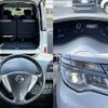 nissan serena 2014 -NISSAN--Serena DAA-HC26--HC26-105179---NISSAN--Serena DAA-HC26--HC26-105179- image 7