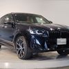 bmw x4 2024 -BMW--BMW X4 3BA-2V30--WBA42DT0109U69***---BMW--BMW X4 3BA-2V30--WBA42DT0109U69***- image 8