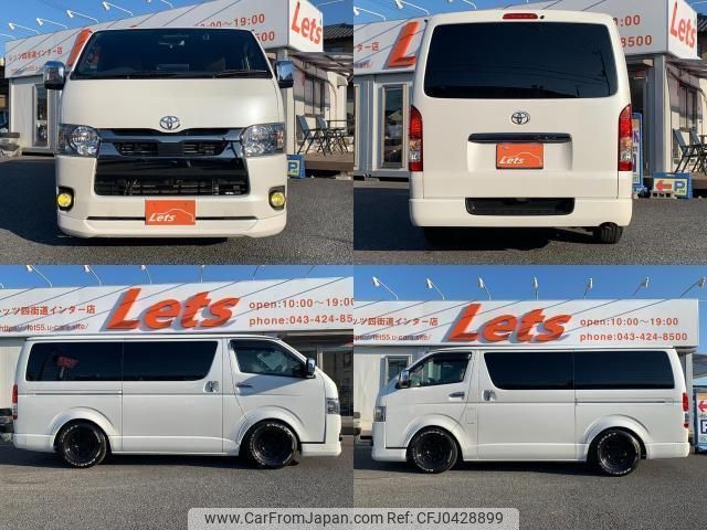 toyota hiace-van 2022 quick_quick_TRH200V_TRH200-0352406 image 2