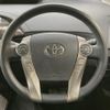 toyota prius-phv 2014 quick_quick_ZVW35_ZVW35-3065220 image 11
